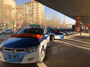 西寧創(chuàng)新驅(qū)動(dòng) 30輛純電動(dòng)出租車測(cè)試運(yùn)行與手機(jī)研發(fā)融合探索