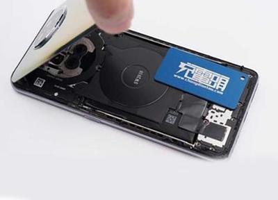 無線充電 不止于擺脫線纜，更是未來智能體驗的基石